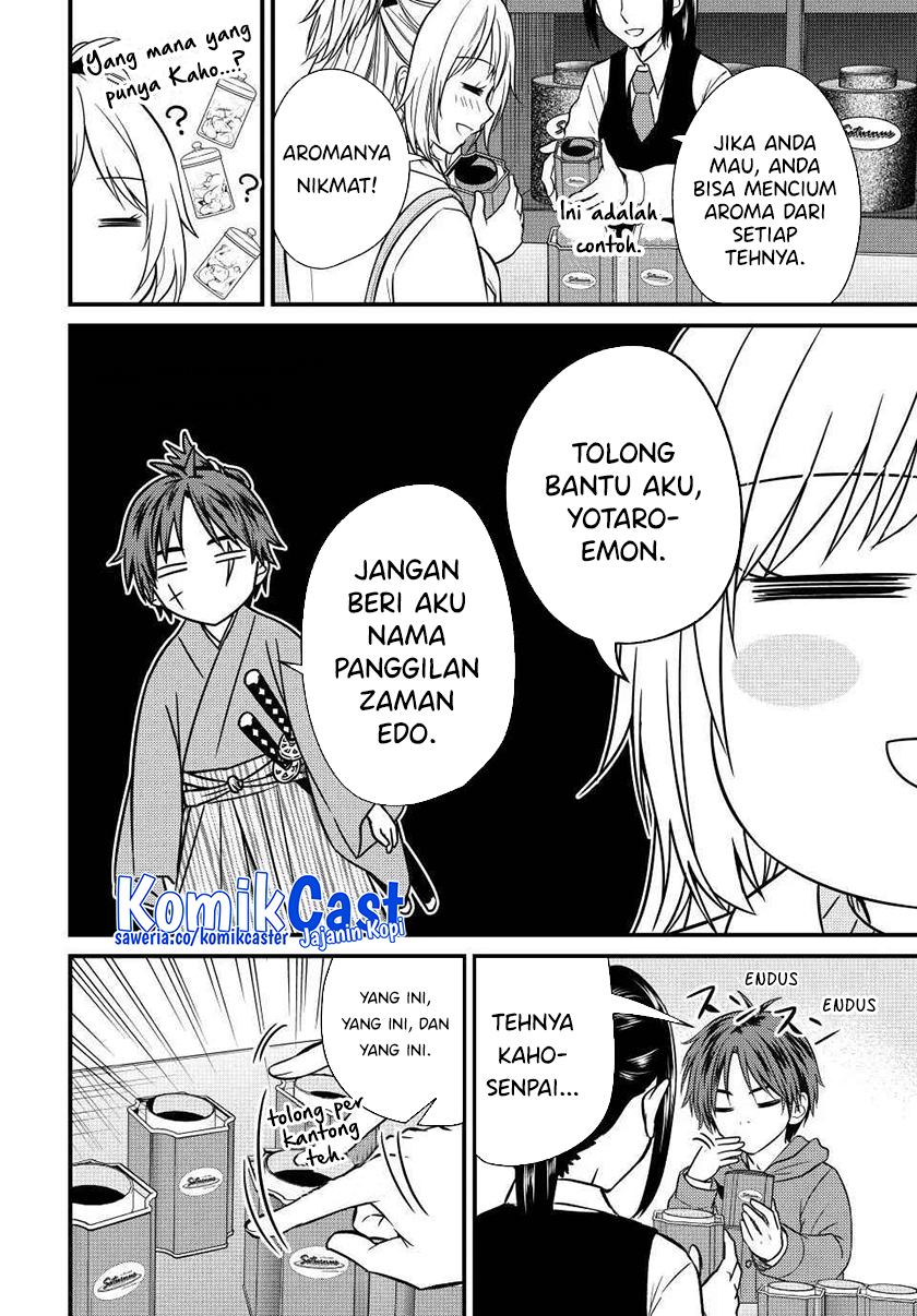 Ojou-sama no Shimobe Chapter 135 Gambar 13
